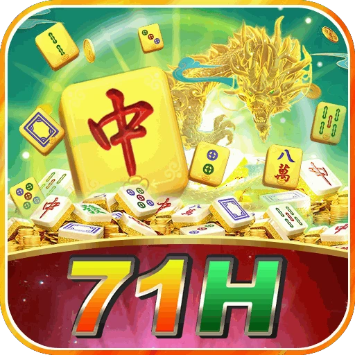 Logo 71H